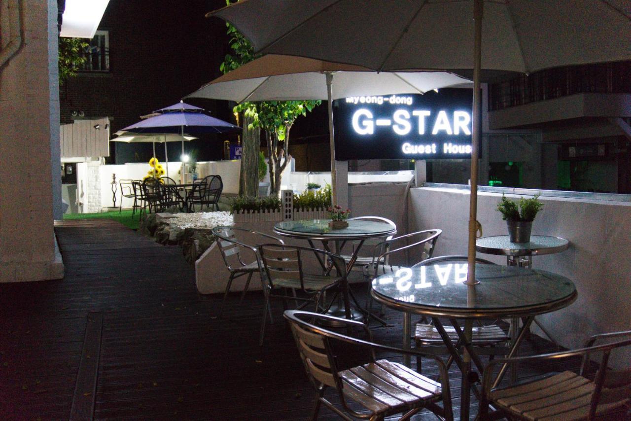Guest house G-star